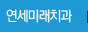 α