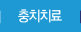 α